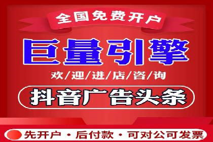 信息流托管案例：跨平台内容分发策略