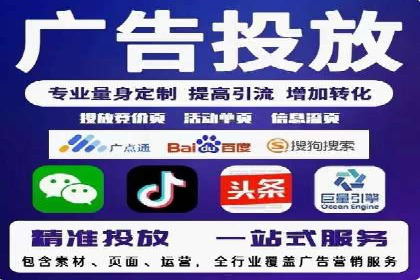 朋友圈信息流与品牌建设：成功企业的案例研究